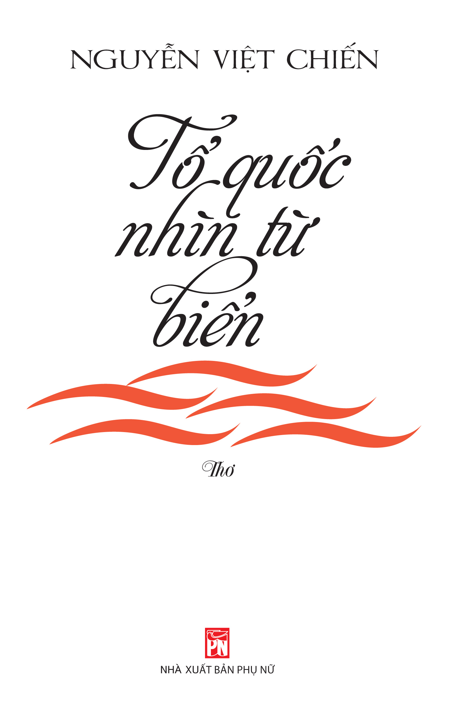 Tổ quốc nhìn từ biển